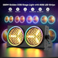 200W Stage Lights 6 COB Spotlights 102 RGB LEDs Ring Strap